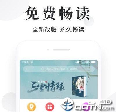 亚搏网页版登陆官方网站